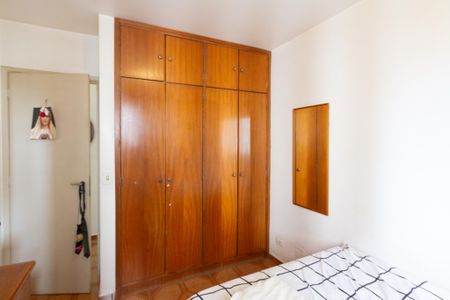 Quarto de apartamento à venda com 1 quarto, 39m² em Moema, São Paulo