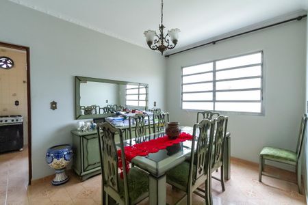 Casa à venda com 255m², 3 quartos e 4 vagasCopa