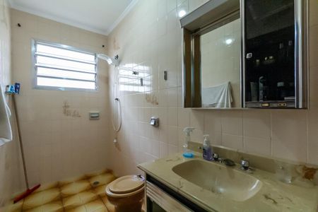 Casa à venda com 255m², 3 quartos e 4 vagasBanheiro Social 1