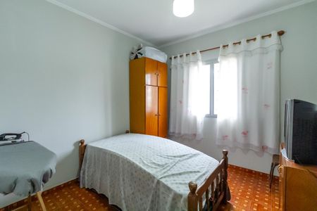 Casa à venda com 255m², 3 quartos e 4 vagasQuarto 1