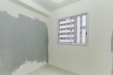 Apartamento para alugar com 38m², 2 quartos e sem vagaQuarto 1