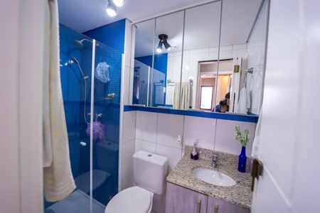Apartamento à venda com 48m², 2 quartos e 1 vagaBanheiro