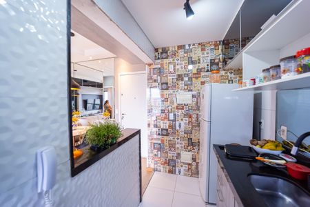 Apartamento à venda com 48m², 2 quartos e 1 vagaCozinha