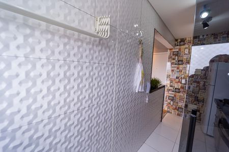 Apartamento à venda com 48m², 2 quartos e 1 vagaÁrea de Serviço