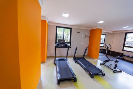 Apartamento à venda com 48m², 2 quartos e 1 vagaAcademia