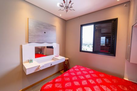 Apartamento à venda com 48m², 2 quartos e 1 vagaQuarto 1