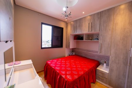 Apartamento à venda com 48m², 2 quartos e 1 vagaQuarto 1