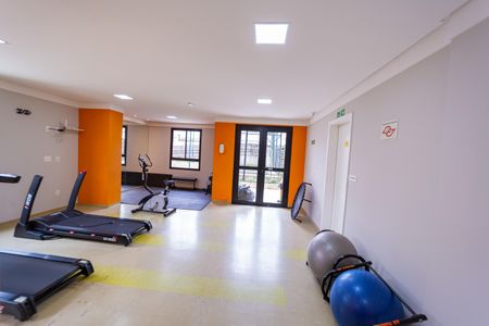 Apartamento à venda com 48m², 2 quartos e 1 vagaAcademia