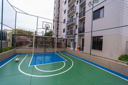 Apartamento à venda com 48m², 2 quartos e 1 vagaQuadra