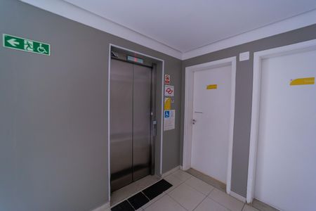 Apartamento à venda com 48m², 2 quartos e 1 vagaÁrea comum