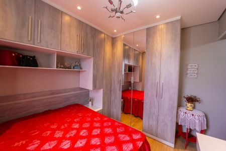 Apartamento à venda com 48m², 2 quartos e 1 vagaQuarto 1