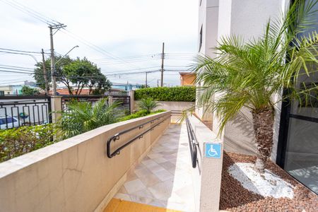 Apartamento à venda com 48m², 2 quartos e 1 vagaEntrada