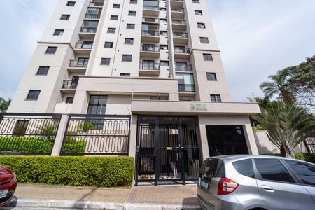 Apartamento à venda com 48m², 2 quartos e 1 vagaFachada