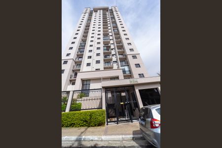 Apartamento à venda com 48m², 2 quartos e 1 vagaFachada