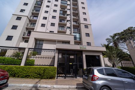 Apartamento à venda com 48m², 2 quartos e 1 vagaFachada