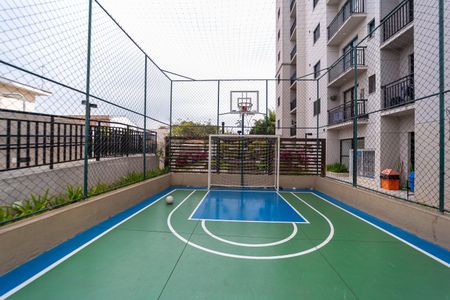 Apartamento à venda com 48m², 2 quartos e 1 vagaQuadra