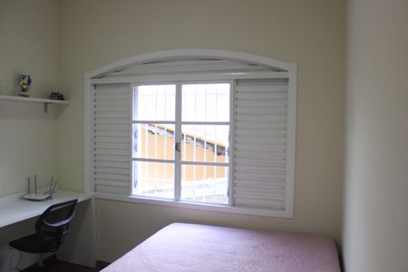 Casa à venda com 420m², 5 quartos e 4 vagasQuarto 2