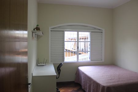 Casa à venda com 420m², 5 quartos e 4 vagasQuarto 2