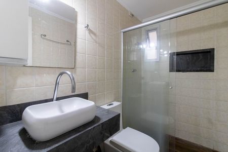 Apartamento à venda com 77m², 3 quartos e 1 vaga Apartamento à venda com 77m², 3 quartos e 1 vagaBanheiro Social