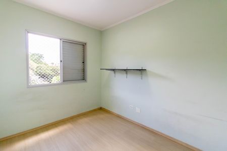 Apartamento à venda com 77m², 3 quartos e 1 vaga Apartamento à venda com 77m², 3 quartos e 1 vagaQuarto