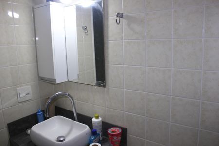 Apartamento à venda com 77m², 3 quartos e 1 vagaBanheiro social