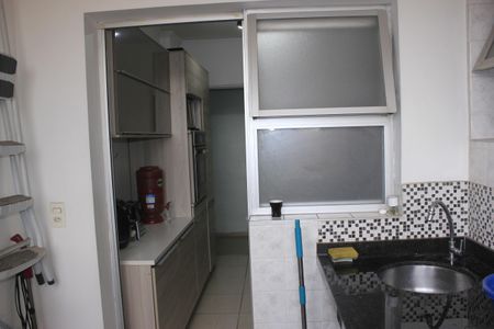 Apartamento à venda com 77m², 3 quartos e 1 vagaÁrea de Serviço