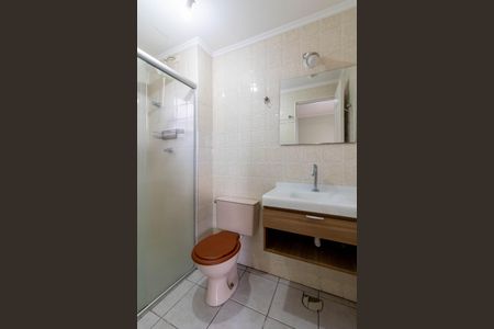 Apartamento à venda com 77m², 3 quartos e 1 vaga Apartamento à venda com 77m², 3 quartos e 1 vagaBanheiro da Suíte