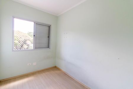 Apartamento à venda com 77m², 3 quartos e 1 vaga Apartamento à venda com 77m², 3 quartos e 1 vagaQuarto 2