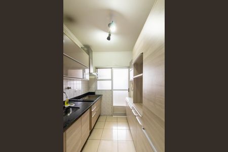 Apartamento à venda com 77m², 3 quartos e 1 vaga Apartamento à venda com 77m², 3 quartos e 1 vagaCozinha