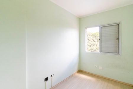 Apartamento à venda com 77m², 3 quartos e 1 vaga Apartamento à venda com 77m², 3 quartos e 1 vagaQuarto 2