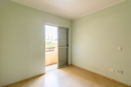 Apartamento à venda com 77m², 3 quartos e 1 vaga Apartamento à venda com 77m², 3 quartos e 1 vagaSuíte