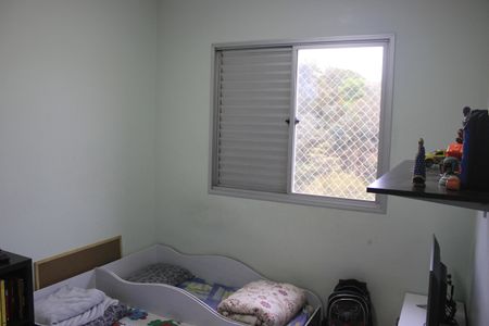 Apartamento à venda com 77m², 3 quartos e 1 vagaQuarto 2