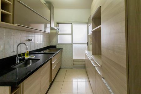 Apartamento à venda com 77m², 3 quartos e 1 vaga Apartamento à venda com 77m², 3 quartos e 1 vagaCozinha
