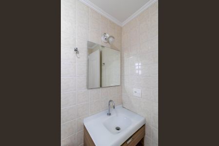 Apartamento à venda com 77m², 3 quartos e 1 vaga Apartamento à venda com 77m², 3 quartos e 1 vagaBanheiro da Suíte