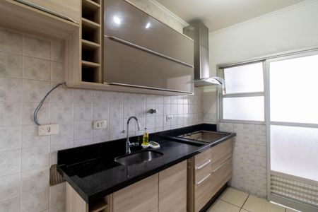 Apartamento à venda com 77m², 3 quartos e 1 vaga Apartamento à venda com 77m², 3 quartos e 1 vagaCozinha