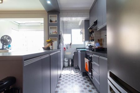 Apartamento à venda com 52m², 2 quartos e 1 vaga Apartamento à venda com 52m², 2 quartos e 1 vagaCozinha e Área de Serviço