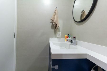 Apartamento à venda com 52m², 2 quartos e 1 vaga Apartamento à venda com 52m², 2 quartos e 1 vagaBanheiro Social