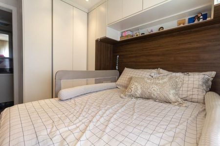 Apartamento à venda com 52m², 2 quartos e 1 vaga Apartamento à venda com 52m², 2 quartos e 1 vagaSuíte