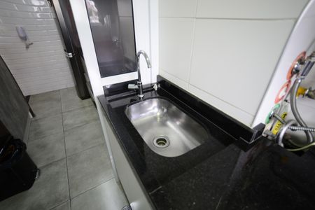 Apartamento à venda com 51m², 2 quartos e 1 vagaÁrea de Serviço