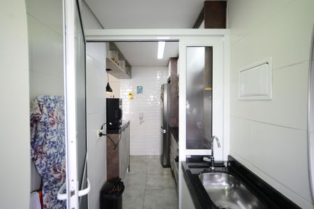Apartamento à venda com 51m², 2 quartos e 1 vagaÁrea de Serviço