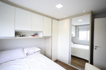 Apartamento à venda com 51m², 2 quartos e 1 vagaQuarto 1