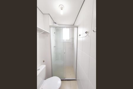 Apartamento à venda com 57m², 2 quartos e 1 vagaBanheiro