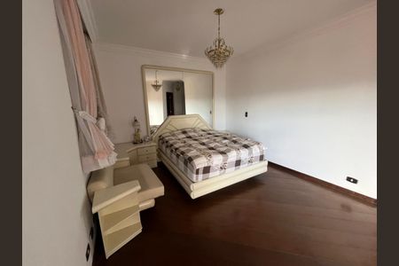 Apartamento para alugar com 560m², 4 quartos e 4 vagas Apartamento para alugar com 560m², 4 quartos e 4 vagasSuíte