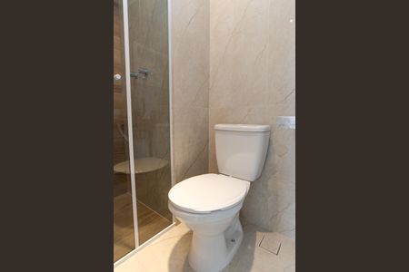 Apartamento à venda com 115m², 2 quartos e 1 vagaBanheiro da Suíte