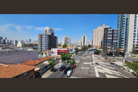 Studio para alugar com 25m², 1 quarto e sem vagaVista da Varanda do Studio