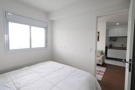Apartamento à venda com 45m², 1 quarto e 1 vagaQuarto