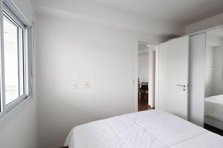 Apartamento à venda com 45m², 1 quarto e 1 vagaQuarto