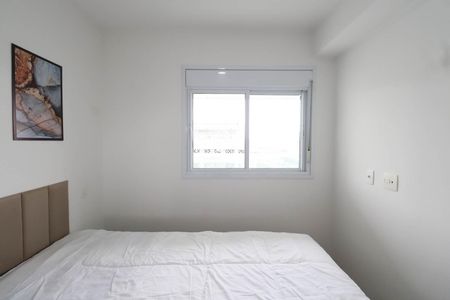 Apartamento à venda com 45m², 1 quarto e 1 vagaQuarto