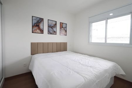 Apartamento à venda com 45m², 1 quarto e 1 vagaQuarto