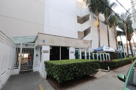 Apartamento à venda com 45m², 1 quarto e 1 vagaFachada e portaria